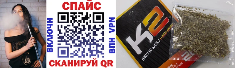 Купить  Макарьев  Бутират буратино 