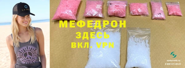 тгк Лагань