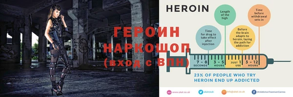 тгк Лагань