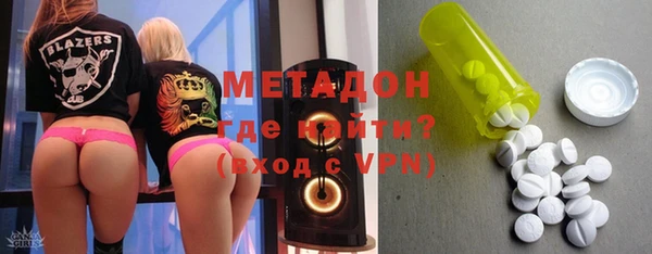 мефедрон VHQ Лабытнанги