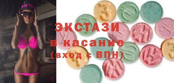 тгк Лагань