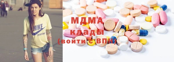 кокаин премиум Ладушкин