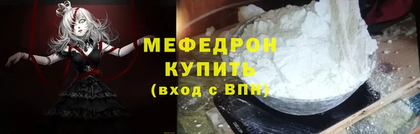 тгк Лагань