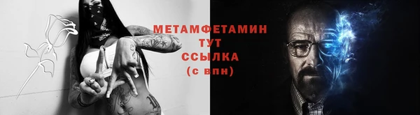 тгк Лагань