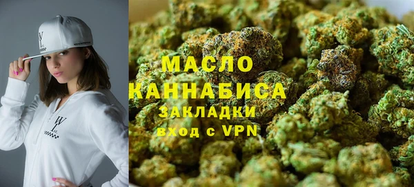 кокаин премиум Ладушкин
