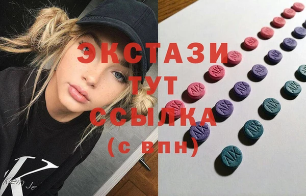 кокаин премиум Ладушкин