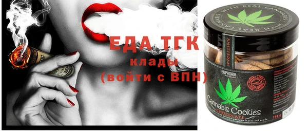 тгк Лагань