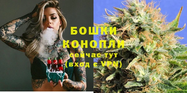 мефедрон VHQ Лабытнанги
