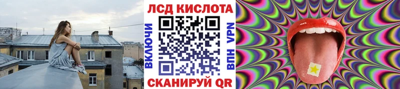 Купить закладки  Макарьев  Марки N-bome 1500мкг 