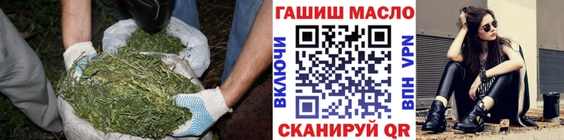 Купить где  Макарьев  Дистиллят ТГК Wax 